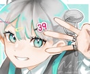 SNS映えする！『あなただけ』のアイコン描きます ご希望により沿ったアイコンを制作します!! イメージ3