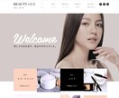 Wixでホームページ(HP)作ります 理想のWebサイトを高品質かつ格安で作ります。 イメージ5