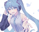 透明感のあるイラストアイコンお描きします SNS等で利用する可愛いアイコンをお求めの方へ！ イメージ9