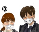 SNS等のアイコン描きます シンプルなイラストから漫画チックなイラストまで描きます イメージ4