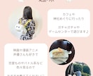 ママ向け♪3日間☆チャットでお話し相手になります 雑談や愚痴聞き、お悩み相談など傾聴をベースにお聴きします イメージ3