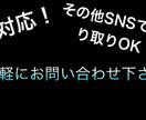 格安で編集(テロップ入れ等)します 出来る限りは率先して行います！ イメージ1