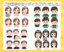 商用可！インスタで使える表情アイコンセット描きます Instagram、Twitter、ブログ吹き出しゆる似顔絵 イメージ9
