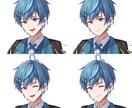 既存イラスト販売します 王子イメージ衣装の男の子イラスト イメージ3