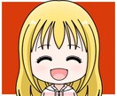初回限定！チャットサービスのやり取りを学べます 初心者/話し相手/雑談/お試し/質疑応答形式で回答します イメージ9