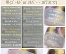 No.237 ランタン型キャンドル製作します プロポーズや結婚式のブーケをアフター保存。送料込み！ イメージ4