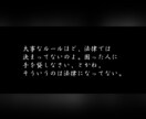 頑張ったね。とあなたを労います 頑張りを認めて欲しいとき、なんだか胸が苦しいときに。 イメージ1