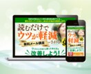 Web業界10年以上のプロがLPを制作いたします デザイン・コーディング・サーバーアップまでワンストップ対応！ イメージ2
