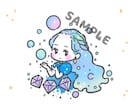 ポップでキュートなあなただけのアイコン描きます 個性的で誰とも被りません！お題をいただければお任せもOK！ イメージ2