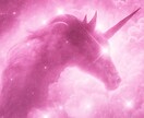 彼の本音と3ヶ月の恋の流れを霊視します 見えない想いと未来の流れを霊視で丁寧に読み解きます。 イメージ4
