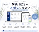 現場に合わせたオーダーメイド業務システムを作ります 「難しい」を「簡単」に。小規模事業所向けも。 イメージ4