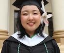 60分の個別相談で、あなたの留学を本格始動させます 【割安】本気で留学・就職を考えている方におすすめ イメージ1
