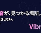 魅せる・伝わる・クリックされる画像制作します 印象に残る。  一瞬で目を引く洗練されたデザインを。 イメージ4