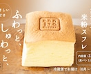 10名様限定！修正無制限！高品質バナー制作します 丁寧なヒアリングで、あなたの想いをデザインに！ イメージ4