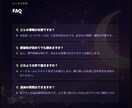 数秘術で本質・才能・使命・今年の流れを鑑定します 自分の数字を知ると、生き方がラクになります イメージ10
