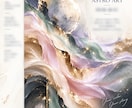 出生図から色の世界を読み解きアートで可視化します 生まれた瞬間の星に、色があったなら イメージ4