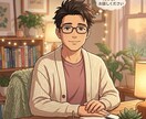 話し相手・愚痴聞きます丁寧にお聞きします 普段話せないことを聞く事ができます。 イメージ1