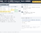 GASでスプレッドシート作業を3日で自動化します 集計・転記・CSV取込も定時トリガーで自動実行 イメージ3