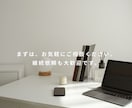 給与計算代行します 1～15名対応・明細作成、給与計算チェック イメージ4