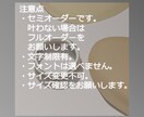 3名限定 オリジナル指輪(平打)製作いたします 通常価格の半額以下にいたしました！実績を作らせてください！ イメージ3