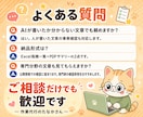 AI文章のファクトチェックを丁寧に行います 4,000円〜/出典URL付き/Excel+PDF納品 イメージ10