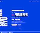 GA4計測付き！良質なLP・Webサイト制作します 現役エンジニア実装！作って終わりにしない分析視点のサイト構築 イメージ4