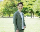 忘れていた本来のあなたを掘り起こします 【らしさ全開】でそれを活かせる領域の特定をサポートします イメージ1
