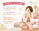 入園入学グッズ、作る前の疑問や不安にお答えします 作り始める前に、ちょっと確認したいことがある時に イメージ3