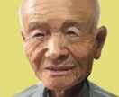 超リアルな美しい似顔絵を描きますます うまくいった自撮りや大切な人の写真を超リアルな似顔絵に♪ イメージ2