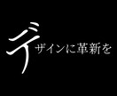 ユニークかつ奇抜なデザインでチラシを作成します 海外で学んだ思わず目をひくユニークなチラシを作成します！ イメージ2