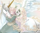 高品質イラスト描きます 綺麗系でファンタジーなイラストが得意です！ イメージ4