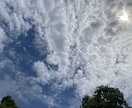 空と雲の写真売ります 雨の日以外の空なら色々有ります。壁紙などにいかがでしょう。 イメージ1