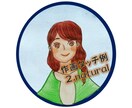 世界にひとつだけのアイコンお描きします お花や植物を用いたふんわりイラストいかがですか？ イメージ5