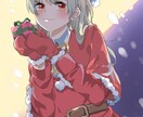 イラストやアイコン制作をします ギリギリまで依頼主さんの要望をお答えします！ イメージ3