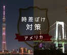 PV数アップ！目を惹くアイキャッチ作ります 丸投げOK！お忙しいあなたにぴったり！ イメージ3