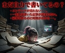 究極のAI副業｜コピペで自動コンテンツ販売教えます 1日15分！忙しくてPCが苦手な主婦でも出来る在宅AI副業 イメージ2
