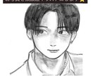 写真を元に似顔絵イラスト制作します モノクロ・カラー対応|SNSアイコンや推しイラストに イメージ1
