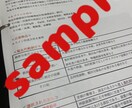 新人看護師向け！自己学習のお手伝いします これで大丈夫！急性期看護のわかりにくいところまとめました！ イメージ2