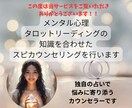 忘れられない恋の執着を外すお手伝いをします 手放しヒーリングをします。次の恋に進むための儀式です。 イメージ2