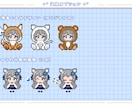 商用込/配布可！動くマウスカーソルセット作ります VTuber・Vライバー様に！お得なセットです！ イメージ5