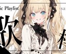 サムネは動画の顔！クリックされるサムネ作成します 丸投げOK！イメージが決まってなくてもお気軽にご相談ください イメージ1