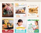 CanvaでInstagram投稿画像を作成します 投稿作成から広告画像まで、まとめてお任せください イメージ5