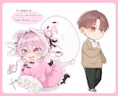 ミニキャラ・デフォルメイラストを制作します 動画や配信、グッズやSNSのアイコンなどにご活用ください！ イメージ4