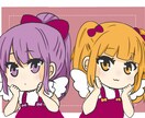 アイコン描きます 女の子描くのが得意です！アイコンおかきします！ イメージ2