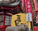 光の道標★魂を解き放ち自らの力で歩む声を伝えます 心の重荷を下ろし、魂を自由に★自ら歩み出す突破口を届けます イメージ2