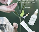 Canvaでおしゃれなデザインを制作ます ご希望に合わせたデザインをCanvaで丁寧に制作します！ イメージ9