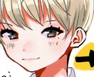 満足のいく可愛い！綺麗なイラストを描きます ご自身のアイコンにいかがですか？！ イメージ3