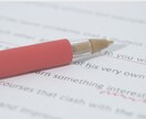 英語の定期テストに向けた計画表を立てます 中学、高校生の英語の定期テストに向けた勉強の仕方を教えます イメージ1