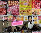 祭りやイベント出店で売上を伸ばす方法を教えます 15年以上の現場経験から出店を徹底サポート イメージ1
