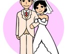 好きな女性への接し方や女の子への声のかけ方などあなたの特徴や性格をもとに一緒に考えます！！ イメージ1